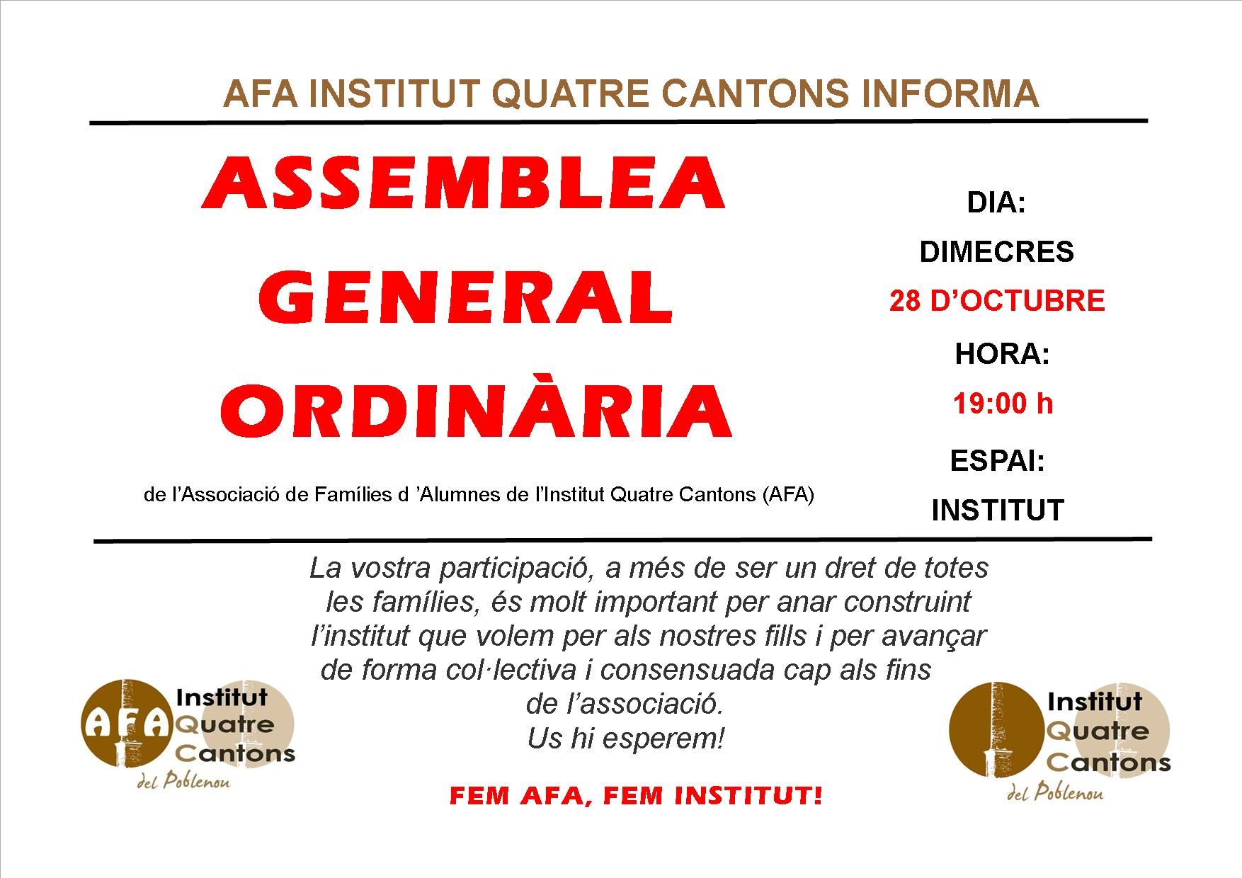 Assemblea general ordinària AFA 28 d’octubre 2015